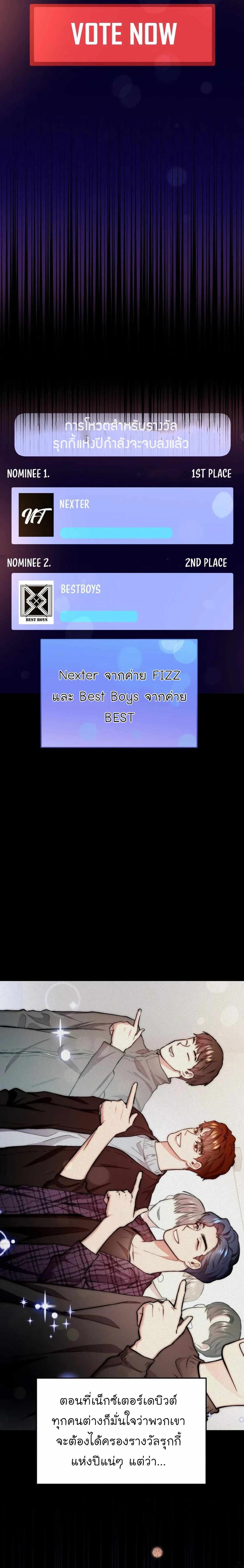 Manga-lc-com อ่านมังงะ อ่านการ์ตูน ออนไลน์ ฟรี Acting Genius, TOP Idol! ตอนที่ 1 2 3 4 5 6 7 8 9 10 11 12 13 14 ฟรี ไม่มีโฆษณา Manga-lc - อ่าน มังงะ อ่าน การ์ตูน ออนไลน์ อ่านมังงะ ฟรี