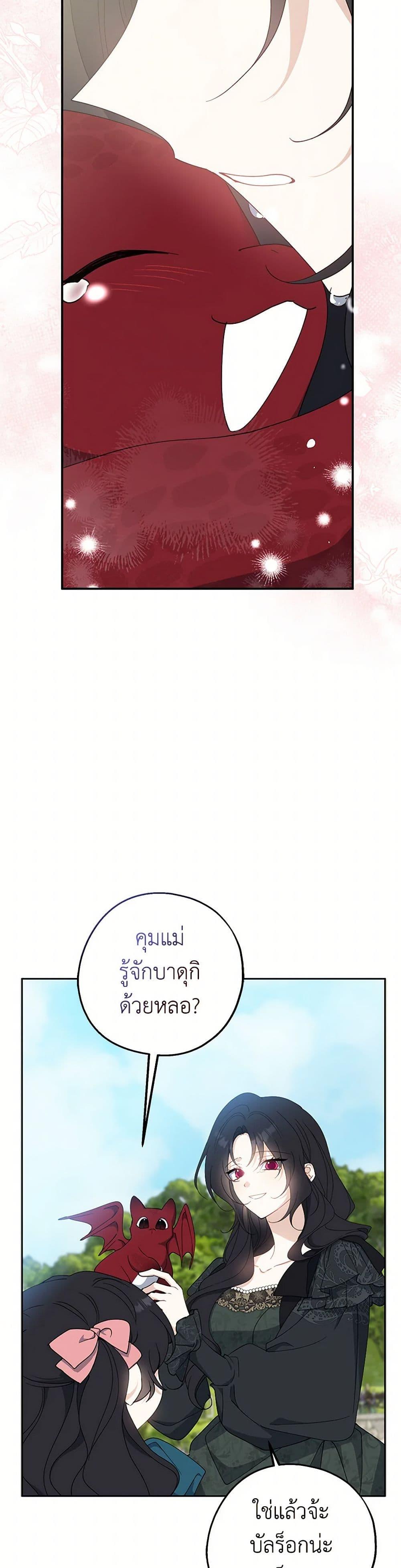 Manga-lc-com อ่านมังงะ อ่านการ์ตูน ออนไลน์ ฟรี Here Comes The Silver Spoon! ตอนที่ 1 2 3 4 5 6 7 8 9 10 11 12 13 14 ฟรี ไม่มีโฆษณา Manga-lc - อ่าน มังงะ อ่าน การ์ตูน ออนไลน์ อ่านมังงะ ฟรี