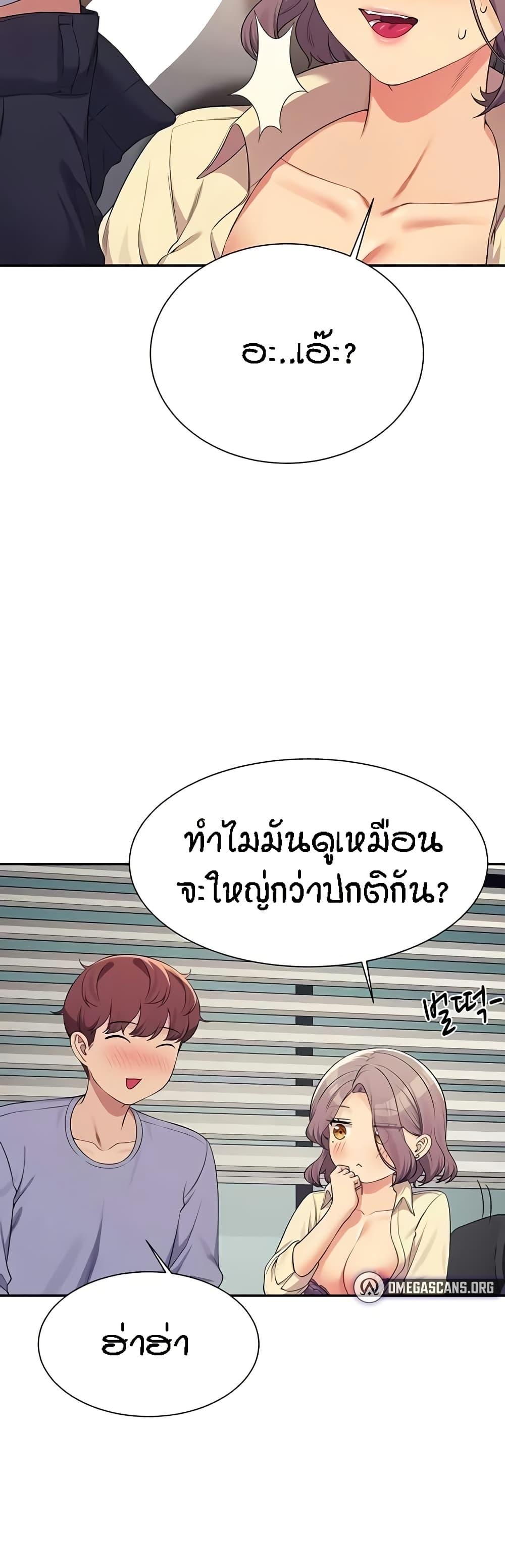 Doujin-Lc- อ่าน โดจิน มังฮวา เกาหลี ญี่ปุ่น จีน แปลไทย Is There No Goddess in My College ตอนที่ 1 2 3 4 5 6 7 8 9 10 11 12 13 14 ฟรี ไม่มีโฆษณา อ่าน โดจิน Manhwa เกาหลี ญี่ปุ่น จีน เรามีครบ คัดมาให้เน้นๆ โดจิน 18+ รับประกันความฟินโดย  Doujin Lc
