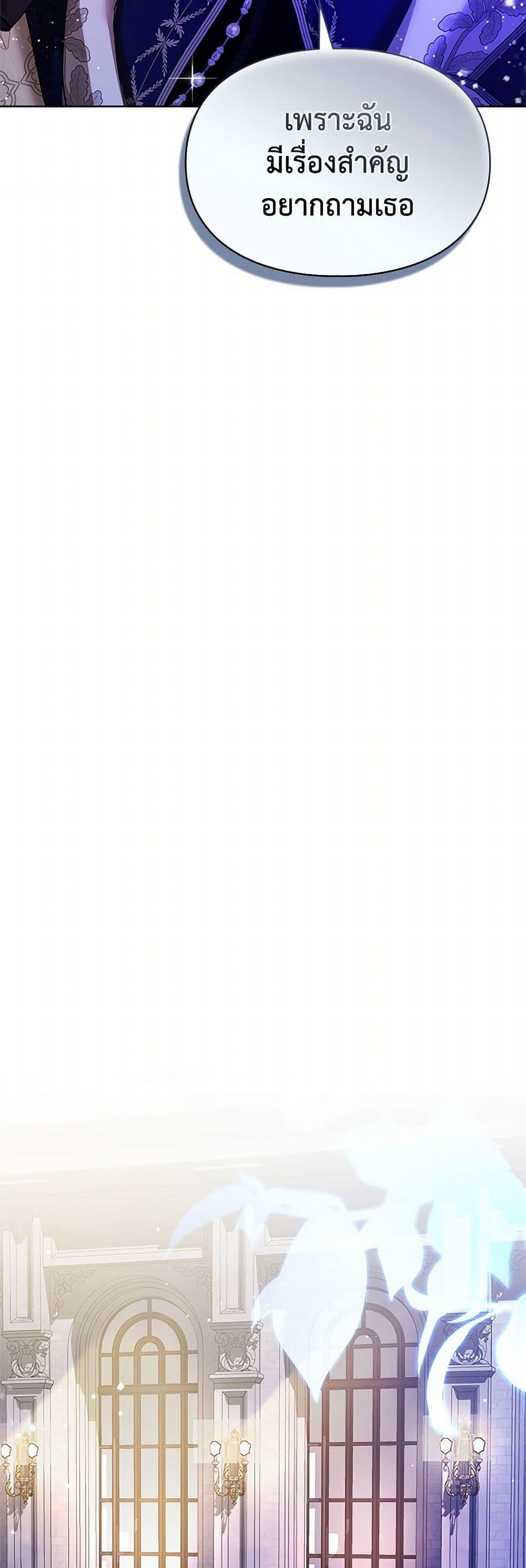 Manga-lc-com อ่านมังงะ อ่านการ์ตูน ออนไลน์ ฟรี The Heroine Had an Affair With My Fiance ตอนที่ 1 2 3 4 5 6 7 8 9 10 11 12 13 14 ฟรี ไม่มีโฆษณา Manga-lc - อ่าน มังงะ อ่าน การ์ตูน ออนไลน์ อ่านมังงะ ฟรี