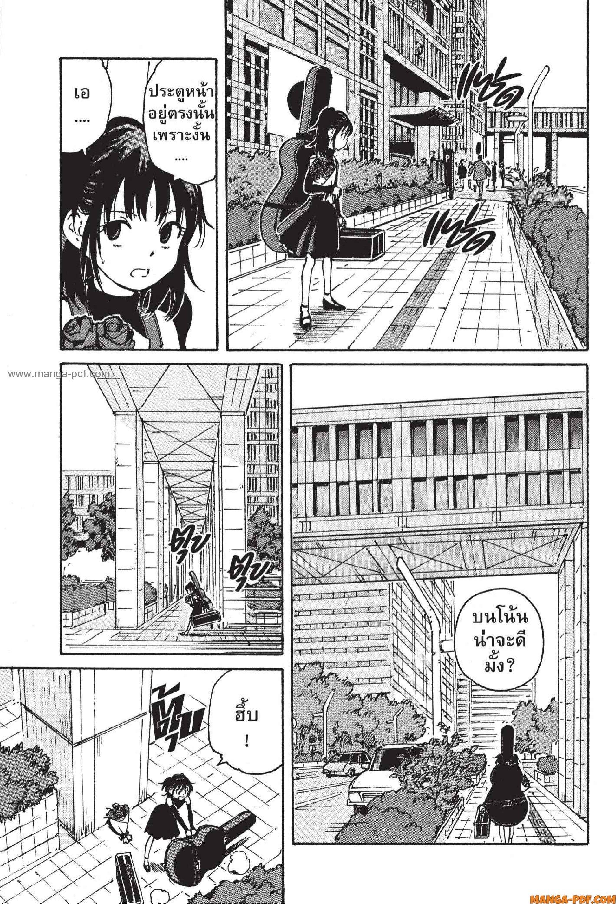 Manga-lc-com อ่านมังงะ อ่านการ์ตูน ออนไลน์ ฟรี Candy and Cigarettes ตอนที่ 1 2 3 4 5 6 7 8 9 10 11 12 13 14 ฟรี ไม่มีโฆษณา Manga-lc - อ่าน มังงะ อ่าน การ์ตูน ออนไลน์ อ่านมังงะ ฟรี