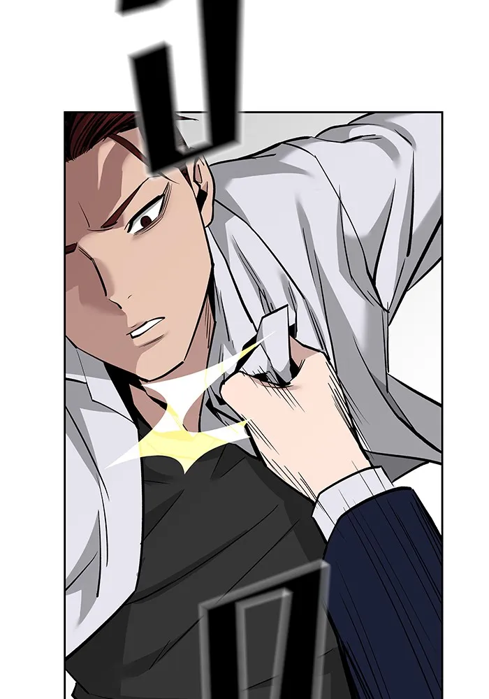 เลวฟาดเลว ตอนที่ 3 รูปที่ 59