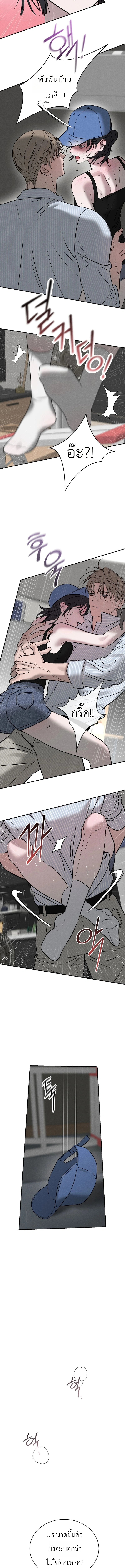 Doujin-Lc- อ่าน โดจิน มังฮวา เกาหลี ญี่ปุ่น จีน แปลไทย Legendary Air Conditioner Repairman ช่างแอร์ในตำนาน ตอนที่ 1 2 3 4 5 6 7 8 9 10 11 12 13 14 ฟรี ไม่มีโฆษณา อ่าน โดจิน Manhwa เกาหลี ญี่ปุ่น จีน เรามีครบ คัดมาให้เน้นๆ โดจิน 18+ รับประกันความฟินโดย  Doujin Lc