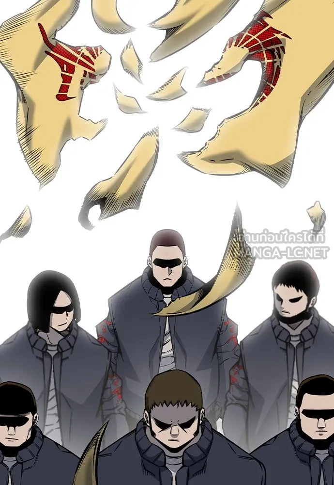 King Game ตอนที่ 82 ฮวังมูเจ (16) รูปที่ 120