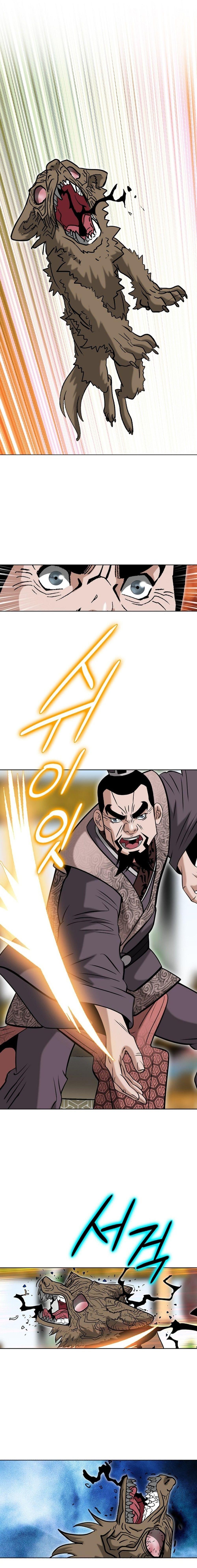 Manga-lc-com อ่านมังงะ อ่านการ์ตูน ออนไลน์ ฟรี Biography of a Novice Warrior ตอนที่ 1 2 3 4 5 6 7 8 9 10 11 12 13 14 ฟรี ไม่มีโฆษณา Manga-lc - อ่าน มังงะ อ่าน การ์ตูน ออนไลน์ อ่านมังงะ ฟรี