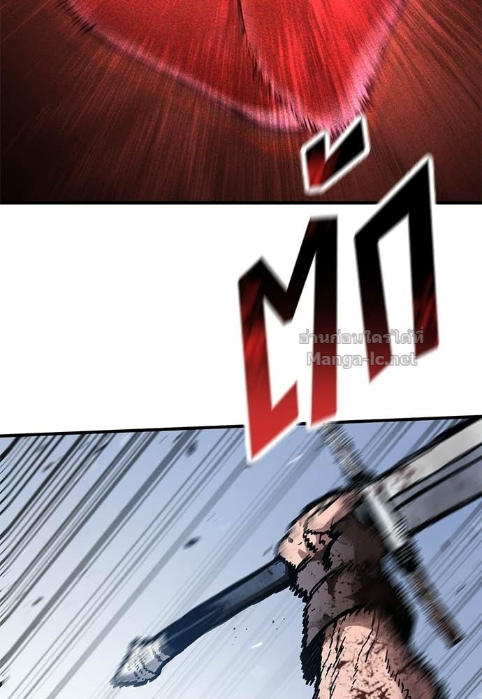 Doujin-Lc- อ่าน โดจิน มังฮวา เกาหลี ญี่ปุ่น จีน แปลไทย อัศวินวันเดียว ตอนที่ 1 2 3 4 5 6 7 8 9 10 11 12 13 14 ฟรี ไม่มีโฆษณา อ่าน โดจิน Manhwa เกาหลี ญี่ปุ่น จีน เรามีครบ คัดมาให้เน้นๆ โดจิน 18+ รับประกันความฟินโดย Doujin Lc