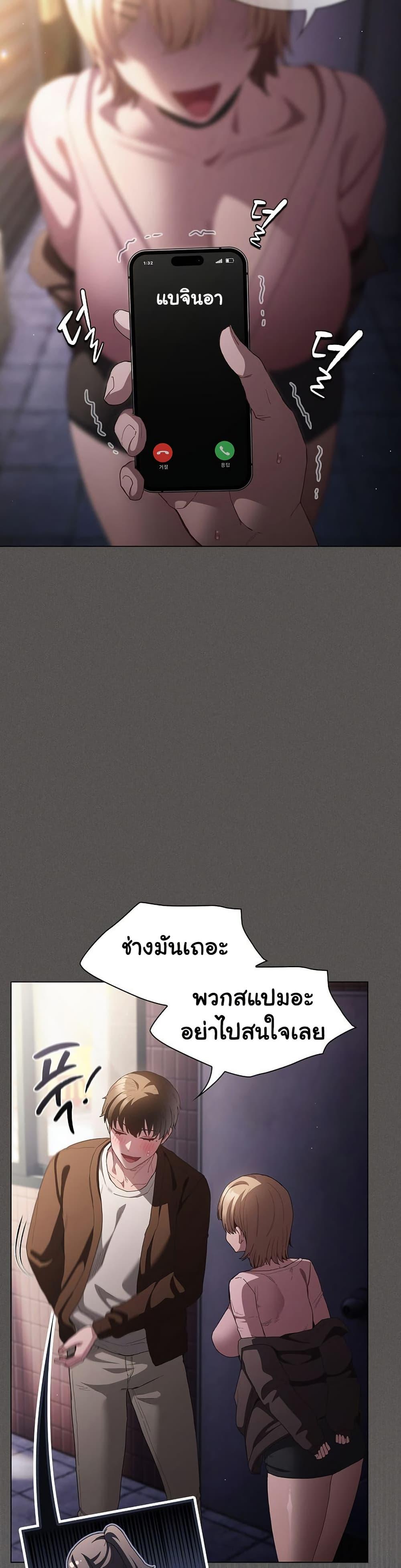 Doujin-Lc- อ่าน โดจิน มังฮวา เกาหลี ญี่ปุ่น จีน แปลไทย Believe Me! I Offer ตอนที่ 1 2 3 4 5 6 7 8 9 10 11 12 13 14 ฟรี ไม่มีโฆษณา อ่าน โดจิน Manhwa เกาหลี ญี่ปุ่น จีน เรามีครบ คัดมาให้เน้นๆ โดจิน 18+ รับประกันความฟินโดย  Doujin Lc