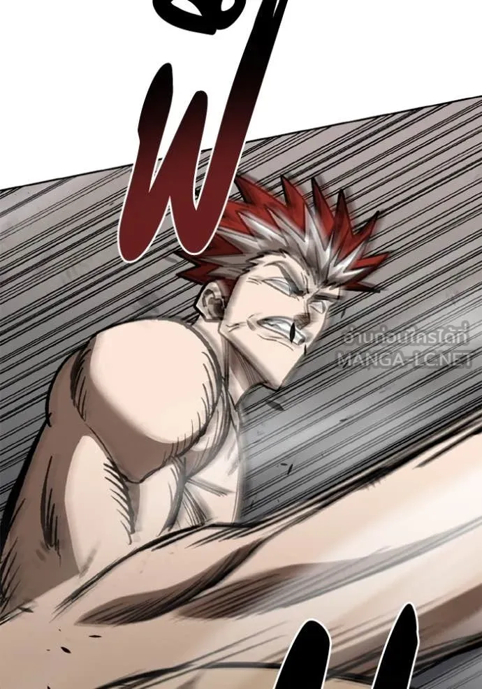 ราชาแห่งอ็อกทากอน ตอนที่ 187 รูปที่ 29