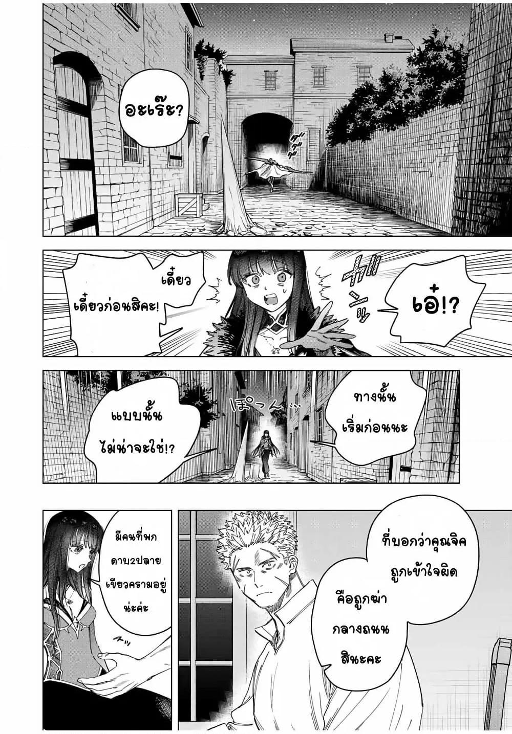 Doujin-Lc- อ่าน โดจิน มังฮวา เกาหลี ญี่ปุ่น จีน แปลไทย Majo to Youhei ตอนที่ 1 2 3 4 5 6 7 8 9 10 11 12 13 14 ฟรี ไม่มีโฆษณา อ่าน โดจิน Manhwa เกาหลี ญี่ปุ่น จีน เรามีครบ คัดมาให้เน้นๆ โดจิน 18+ รับประกันความฟินโดย  Doujin Lc