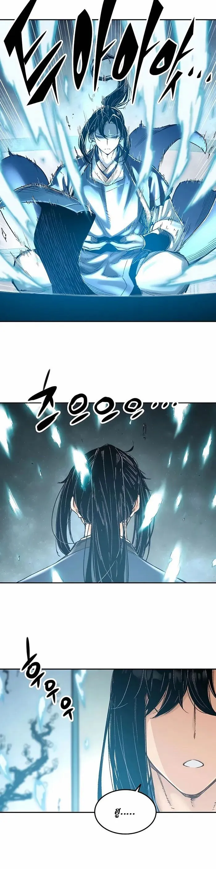 Manga-lc-com อ่านมังงะ อ่านการ์ตูน ออนไลน์ ฟรี Reborn As The Heavenly Demon ตอนที่ 1 2 3 4 5 6 7 8 9 10 11 12 13 14 ฟรี ไม่มีโฆษณา Manga-lc - อ่าน มังงะ อ่าน การ์ตูน ออนไลน์ อ่านมังงะ ฟรี