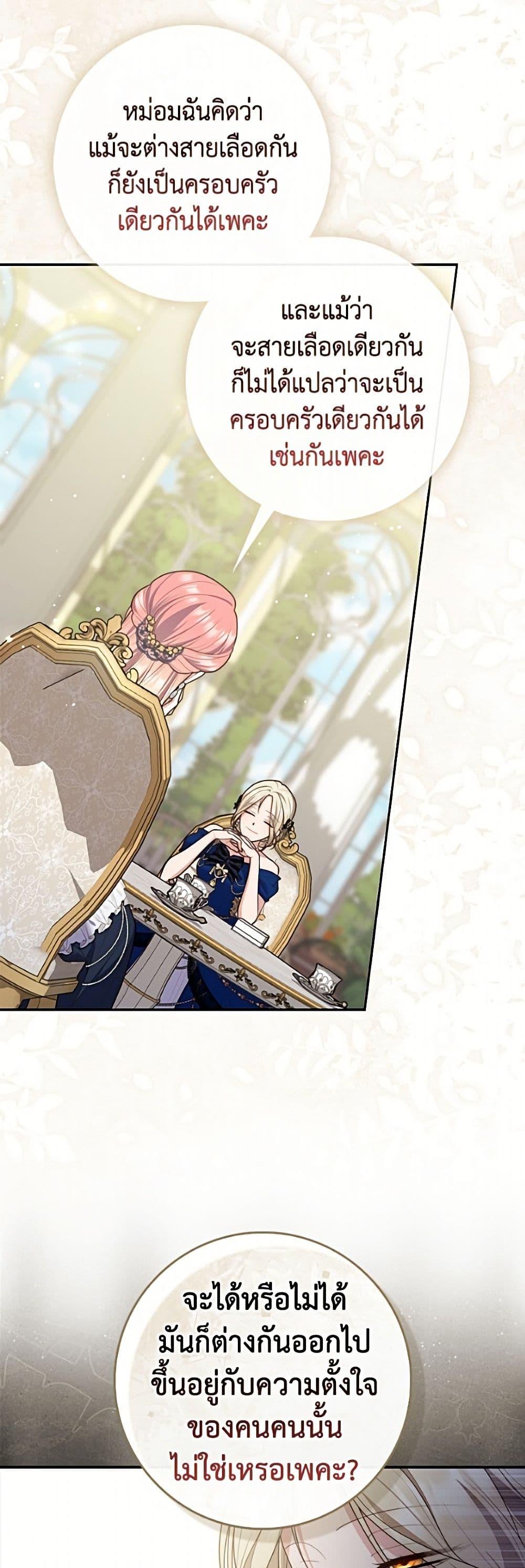 Manga-lc-com อ่านมังงะ อ่านการ์ตูน ออนไลน์ ฟรี Fortune-Telling Lady ตอนที่ 1 2 3 4 5 6 7 8 9 10 11 12 13 14 ฟรี ไม่มีโฆษณา Manga-lc - อ่าน มังงะ อ่าน การ์ตูน ออนไลน์ อ่านมังงะ ฟรี