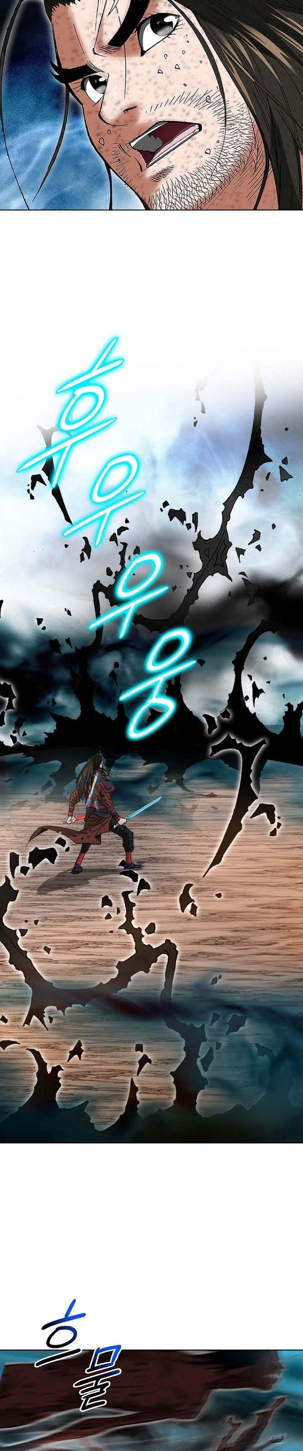 Manga-lc-com อ่านมังงะ อ่านการ์ตูน ออนไลน์ ฟรี Biography of a Novice Warrior ตอนที่ 1 2 3 4 5 6 7 8 9 10 11 12 13 14 ฟรี ไม่มีโฆษณา Manga-lc - อ่าน มังงะ อ่าน การ์ตูน ออนไลน์ อ่านมังงะ ฟรี