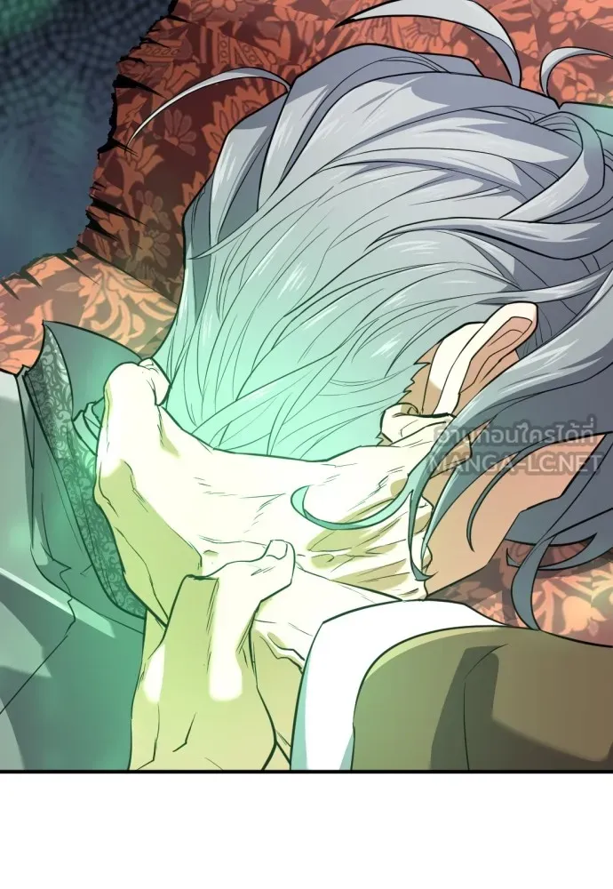 ยอดสถาปนิกผู้พิทักษ์อาณาจักร ตอนที่ 159 รูปที่ 63