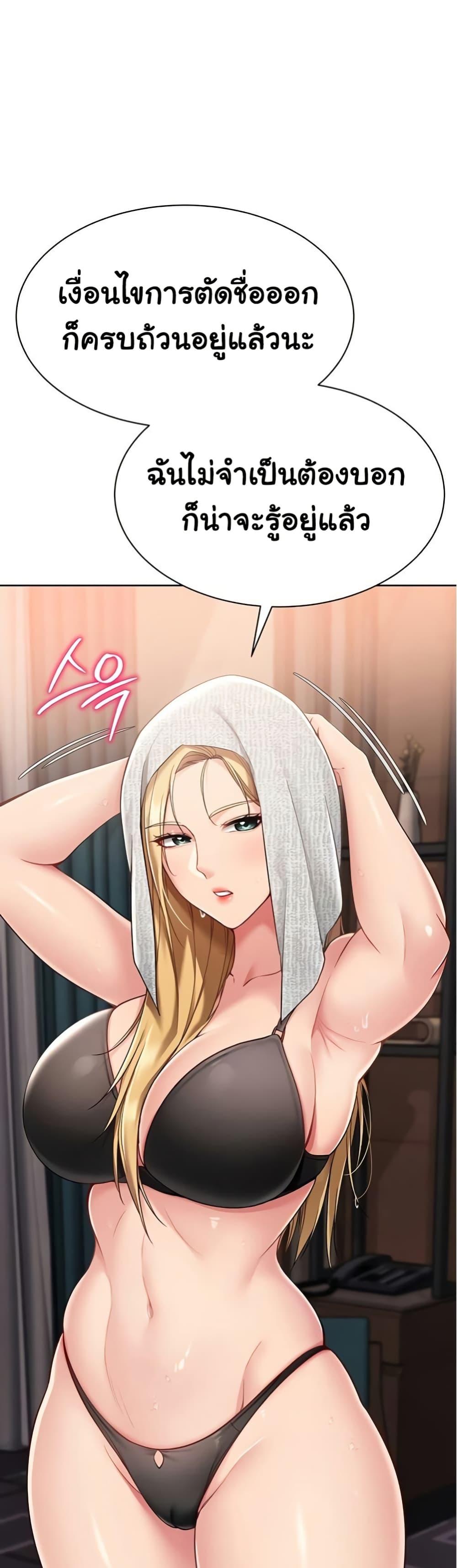 Doujin-Lc- อ่าน โดจิน มังฮวา เกาหลี ญี่ปุ่น จีน แปลไทย Set Up ตอนที่ 1 2 3 4 5 6 7 8 9 10 11 12 13 14 ฟรี ไม่มีโฆษณา อ่าน โดจิน Manhwa เกาหลี ญี่ปุ่น จีน เรามีครบ คัดมาให้เน้นๆ โดจิน 18+ รับประกันความฟินโดย  Doujin Lc