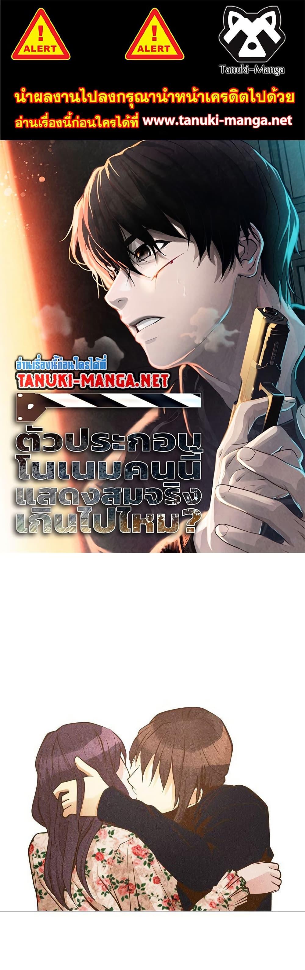 Manga-lc-com อ่านมังงะ อ่านการ์ตูน ออนไลน์ ฟรี Movies Are Real ตอนที่ 1 2 3 4 5 6 7 8 9 10 11 12 13 14 ฟรี ไม่มีโฆษณา Manga-lc - อ่าน มังงะ อ่าน การ์ตูน ออนไลน์ อ่านมังงะ ฟรี