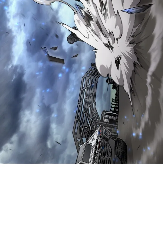 ยุคแห่งยอดมนุษย์ ตอนที่ 86 รูปที่ 104