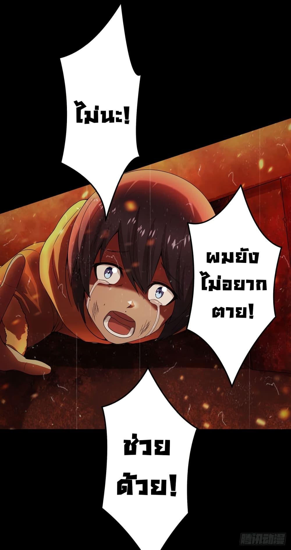 Manga-lc-com อ่านมังงะ อ่านการ์ตูน ออนไลน์ ฟรี The Cultivators Guardian in The City ตอนที่ 1 2 3 4 5 6 7 8 9 10 11 12 13 14 ฟรี ไม่มีโฆษณา Manga-lc - อ่าน มังงะ อ่าน การ์ตูน ออนไลน์ อ่านมังงะ ฟรี