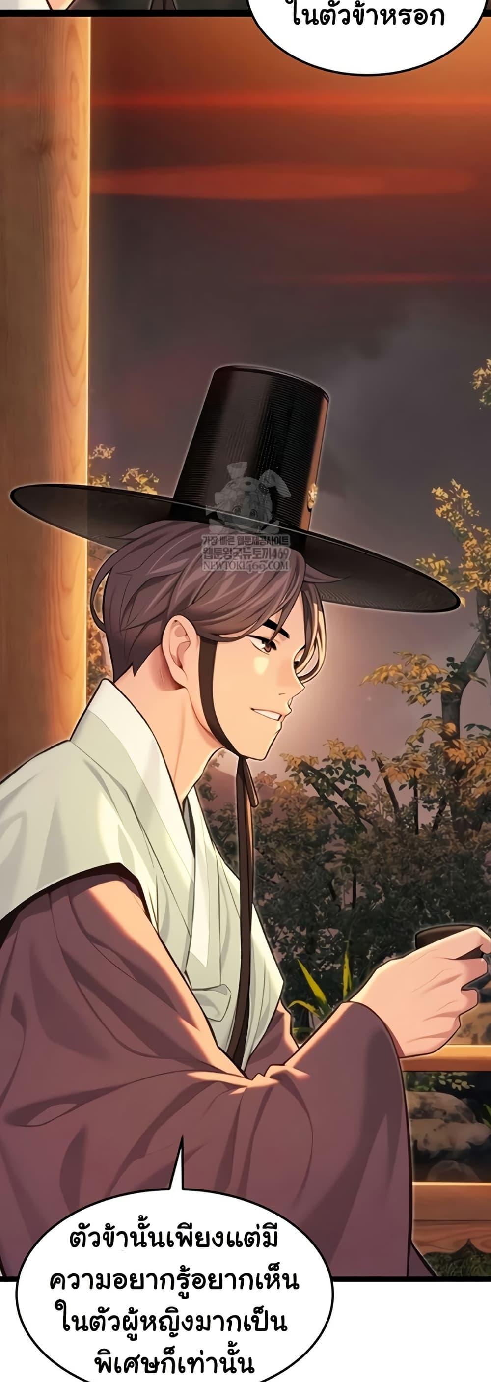 Doujin-Lc- อ่าน โดจิน มังฮวา เกาหลี ญี่ปุ่น จีน แปลไทย God Bless You ตอนที่ 1 2 3 4 5 6 7 8 9 10 11 12 13 14 ฟรี ไม่มีโฆษณา อ่าน โดจิน Manhwa เกาหลี ญี่ปุ่น จีน เรามีครบ คัดมาให้เน้นๆ โดจิน 18+ รับประกันความฟินโดย  Doujin Lc