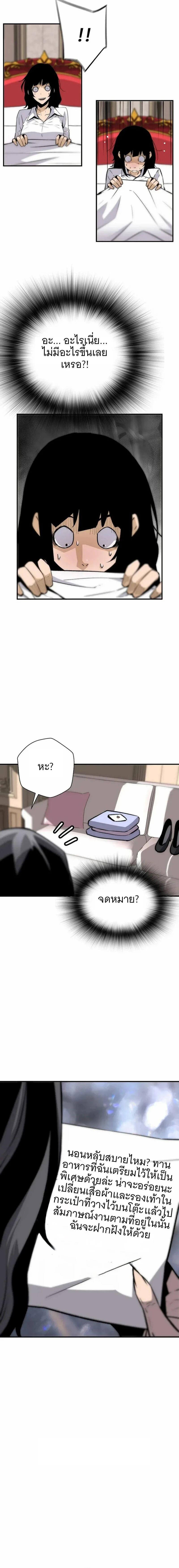 Manga-lc-com อ่านมังงะ อ่านการ์ตูน ออนไลน์ ฟรี Return of the Legend ตอนที่ 1 2 3 4 5 6 7 8 9 10 11 12 13 14 ฟรี ไม่มีโฆษณา Manga-lc - อ่าน มังงะ อ่าน การ์ตูน ออนไลน์ อ่านมังงะ ฟรี