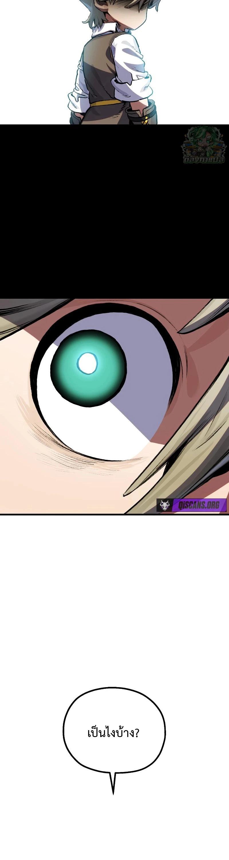 Manga-lc-com อ่านมังงะ อ่านการ์ตูน ออนไลน์ ฟรี Warrior of the Sword Heart ตอนที่ 1 2 3 4 5 6 7 8 9 10 11 12 13 14 ฟรี ไม่มีโฆษณา Manga-lc - อ่าน มังงะ อ่าน การ์ตูน ออนไลน์ อ่านมังงะ ฟรี