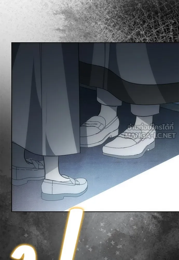 ยัยจิ๋วสมองแจ๋ว ตอนที่ 16 รูปที่ 51