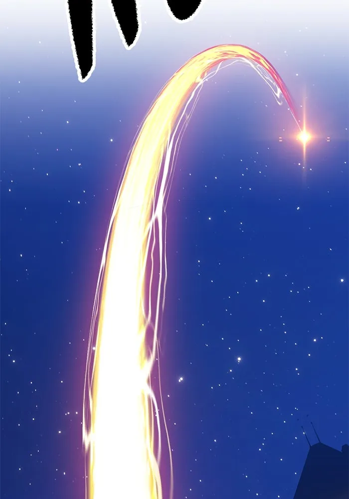 +99 ท่อนไม้พร้อมบวก ตอนที่ 40 รูปที่ 329