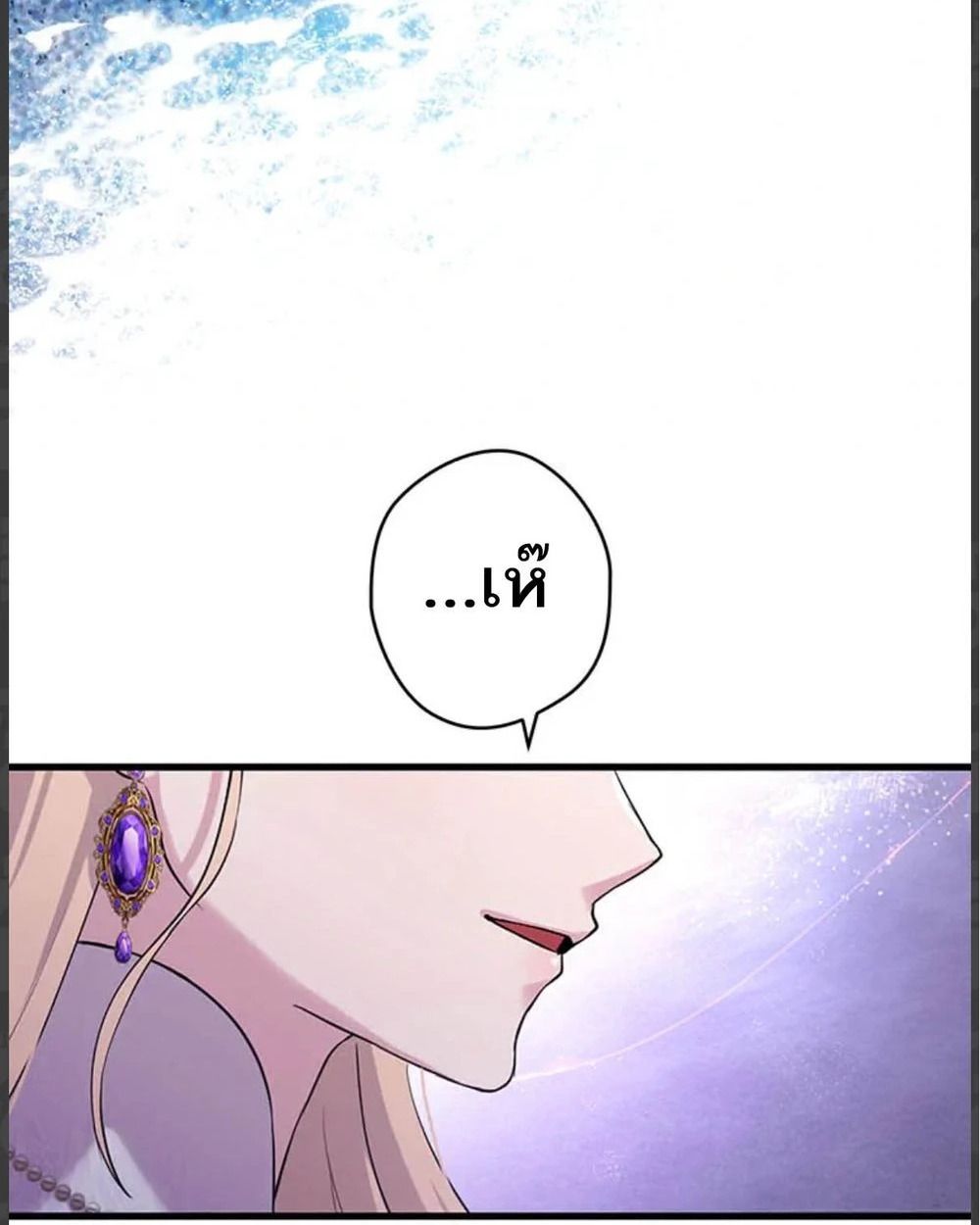 Manga-lc-com อ่านมังงะ อ่านการ์ตูน ออนไลน์ ฟรี The Legendary Assassin Reincarnated as the Beloved Youngest Daughter of a Royal Family ตอนที่ 1 2 3 4 5 6 7 8 9 10 11 12 13 14 ฟรี ไม่มีโฆษณา Manga-lc - อ่าน มังงะ อ่าน การ์ตูน ออนไลน์ อ่านมังงะ ฟรี