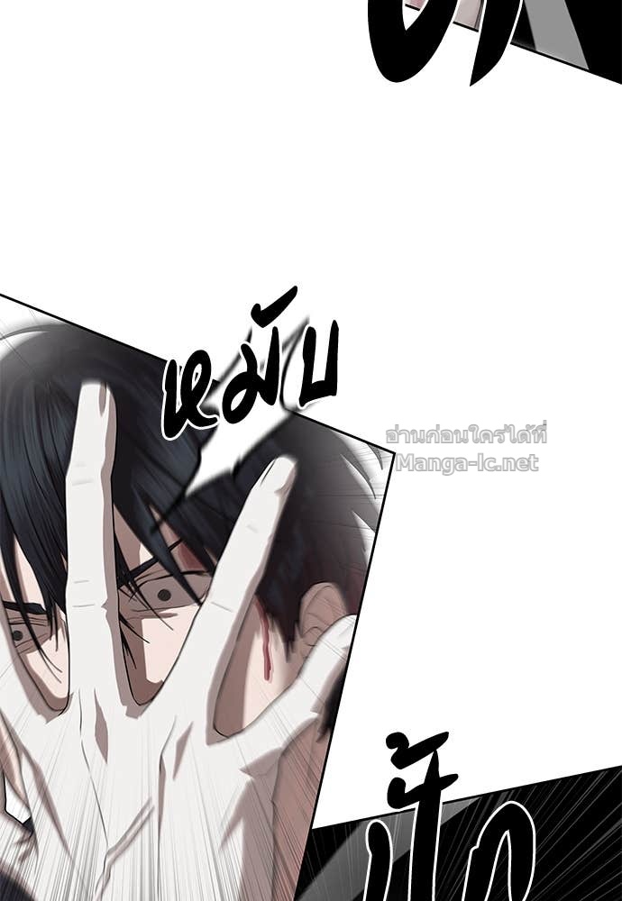 Doujin-Lc- อ่าน โดจิน มังฮวา เกาหลี ญี่ปุ่น จีน แปลไทย ข้าราชการพิเศษ ตอนที่ 1 2 3 4 5 6 7 8 9 10 11 12 13 14 ฟรี ไม่มีโฆษณา อ่าน โดจิน Manhwa เกาหลี ญี่ปุ่น จีน เรามีครบ คัดมาให้เน้นๆ โดจิน 18+ รับประกันความฟินโดย Doujin Lc