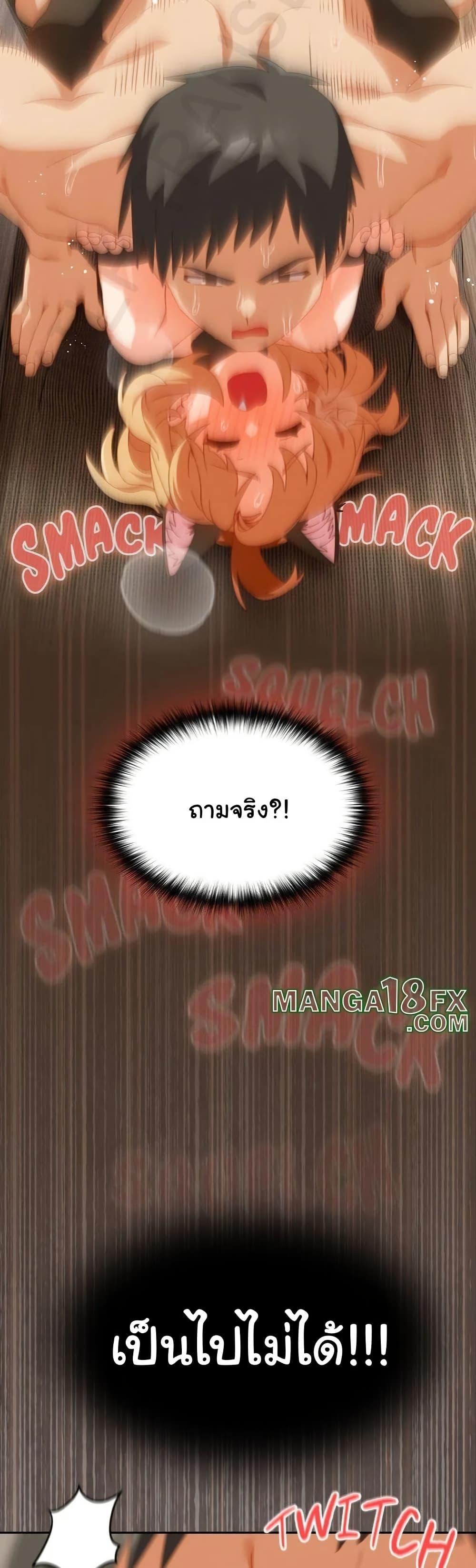Doujin-Lc- อ่าน โดจิน มังฮวา เกาหลี ญี่ปุ่น จีน แปลไทย Like No Other ตอนที่ 1 2 3 4 5 6 7 8 9 10 11 12 13 14 ฟรี ไม่มีโฆษณา อ่าน โดจิน Manhwa เกาหลี ญี่ปุ่น จีน เรามีครบ คัดมาให้เน้นๆ โดจิน 18+ รับประกันความฟินโดย  Doujin Lc