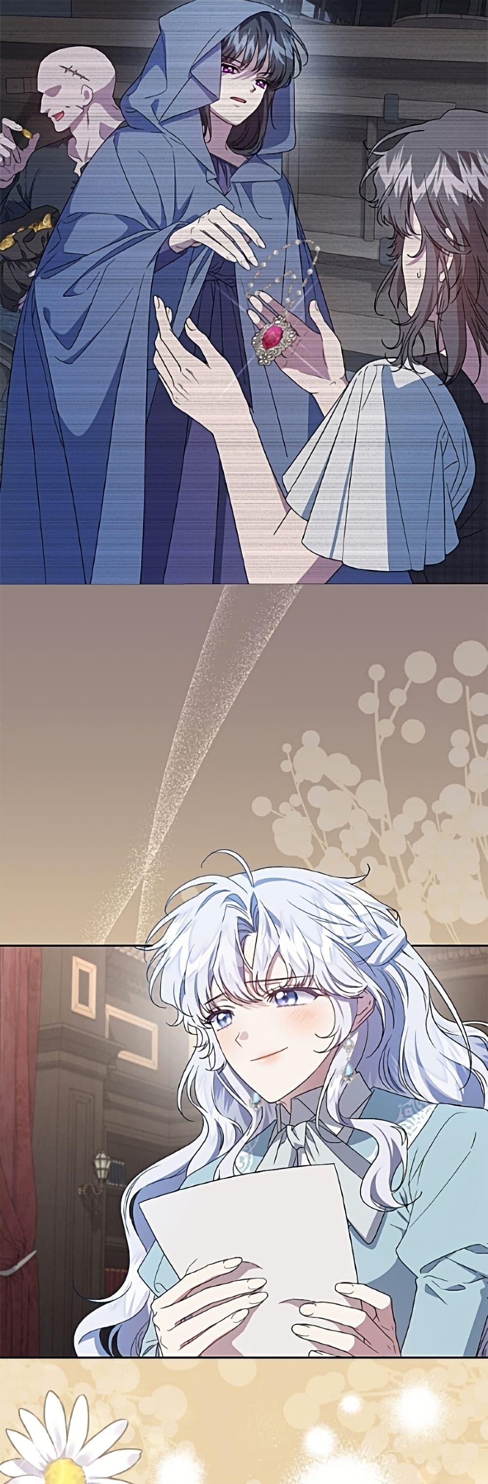 Manga-lc-com อ่านมังงะ อ่านการ์ตูน ออนไลน์ ฟรี I Became the Stepmother of an Irrevocable Dark Family ตอนที่ 1 2 3 4 5 6 7 8 9 10 11 12 13 14 ฟรี ไม่มีโฆษณา Manga-lc - อ่าน มังงะ อ่าน การ์ตูน ออนไลน์ อ่านมังงะ ฟรี