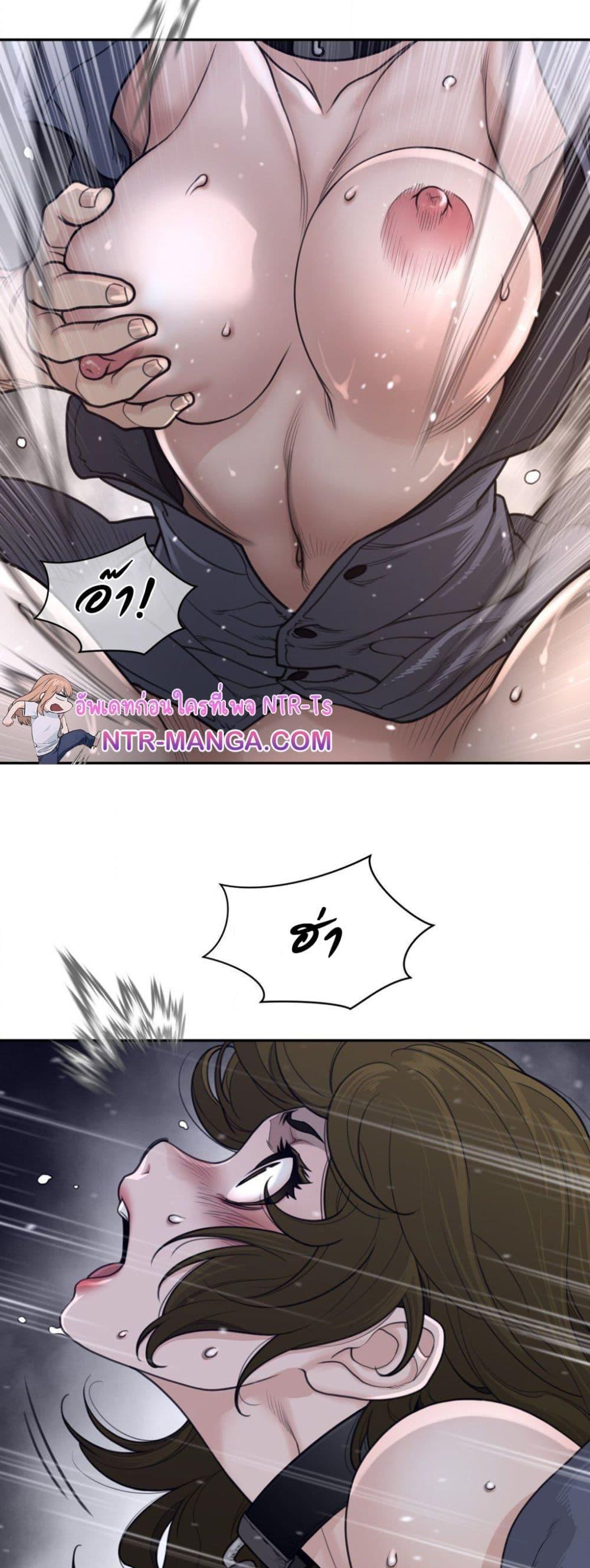 Doujin-Lc- อ่าน โดจิน มังฮวา เกาหลี ญี่ปุ่น จีน แปลไทย Perfect Half ตอนที่ 1 2 3 4 5 6 7 8 9 10 11 12 13 14 ฟรี ไม่มีโฆษณา อ่าน โดจิน Manhwa เกาหลี ญี่ปุ่น จีน เรามีครบ คัดมาให้เน้นๆ โดจิน 18+ รับประกันความฟินโดย  Doujin Lc