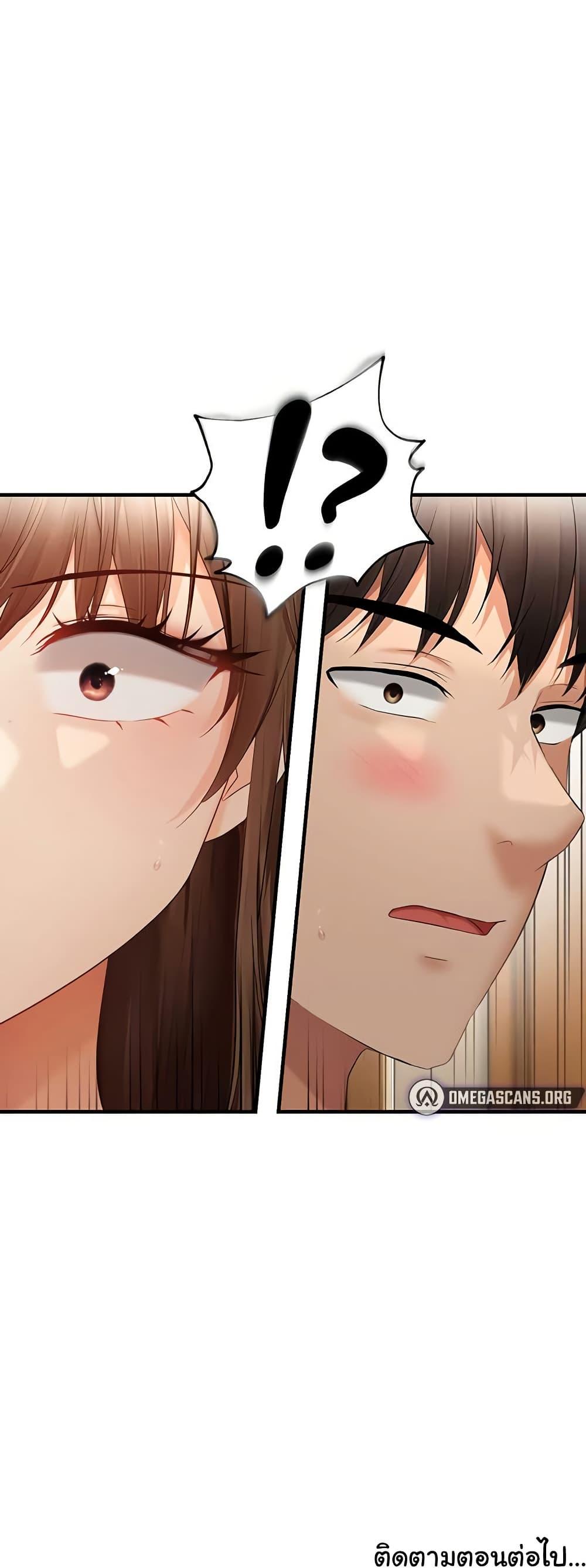 Doujin-Lc- อ่าน โดจิน มังฮวา เกาหลี ญี่ปุ่น จีน แปลไทย Disciplining the Top Delinquent Bitch Through a Random Chatting App ตอนที่ 1 2 3 4 5 6 7 8 9 10 11 12 13 14 ฟรี ไม่มีโฆษณา อ่าน โดจิน Manhwa เกาหลี ญี่ปุ่น จีน เรามีครบ คัดมาให้เน้นๆ โดจิน 18+ รับประกันความฟินโดย  Doujin Lc