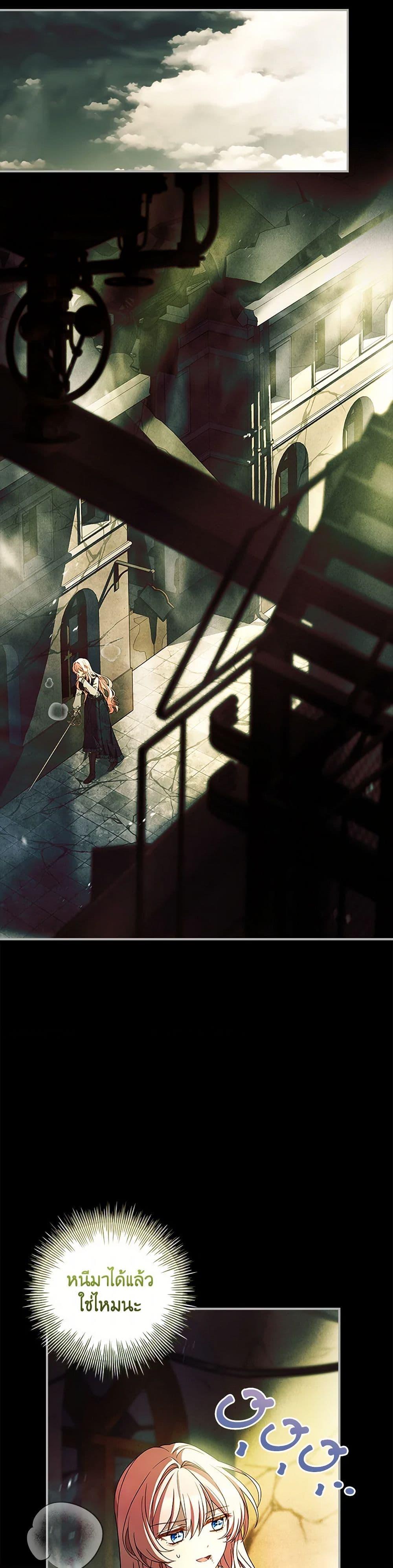 Manga-lc-com อ่านมังงะ อ่านการ์ตูน ออนไลน์ ฟรี The Painless Player ตอนที่ 1 2 3 4 5 6 7 8 9 10 11 12 13 14 ฟรี ไม่มีโฆษณา Manga-lc - อ่าน มังงะ อ่าน การ์ตูน ออนไลน์ อ่านมังงะ ฟรี