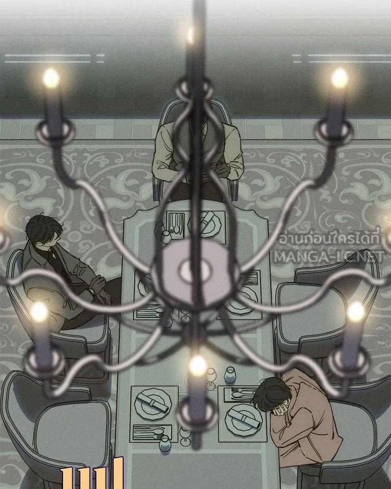 บุปผารุ่มราคะ ตอนที่ 27 รูปที่ 78