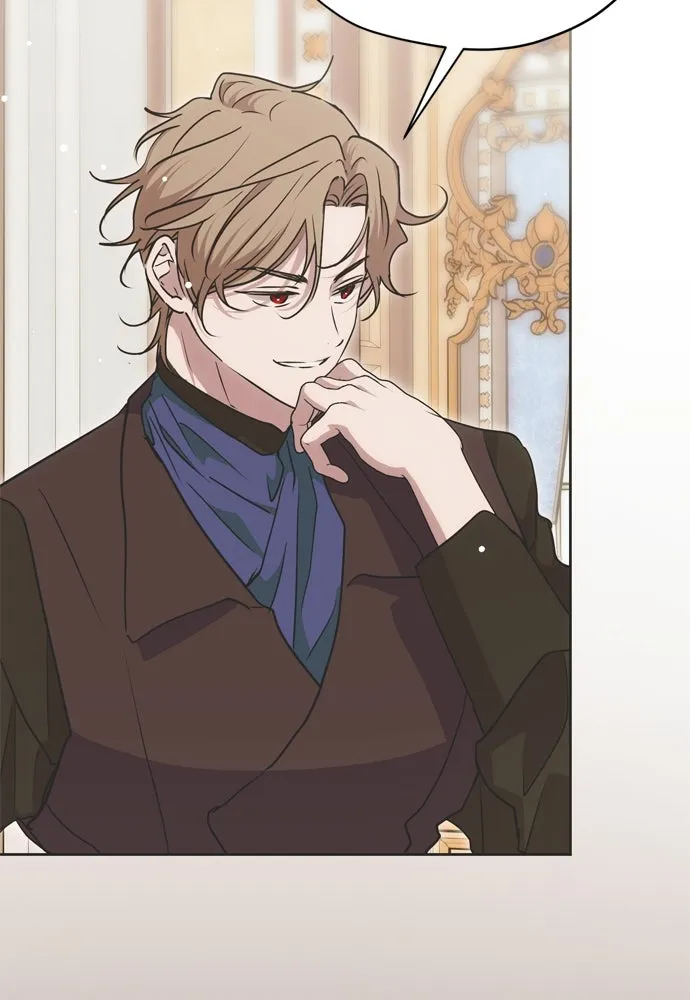 คมเขี้ยวชำระแค้น ตอนที่ 24 รูปที่ 88