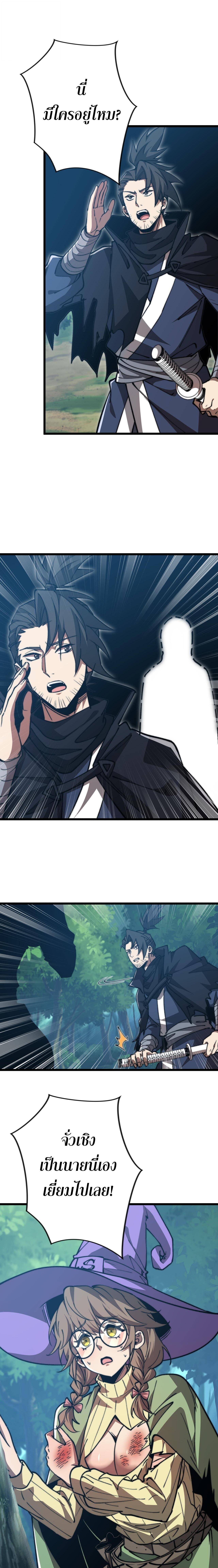 Manga-lc-com อ่านมังงะ อ่านการ์ตูน ออนไลน์ ฟรี Devil Summoner, I Am the Abyss Lord ตอนที่ 1 2 3 4 5 6 7 8 9 10 11 12 13 14 ฟรี ไม่มีโฆษณา Manga-lc - อ่าน มังงะ อ่าน การ์ตูน ออนไลน์ อ่านมังงะ ฟรี
