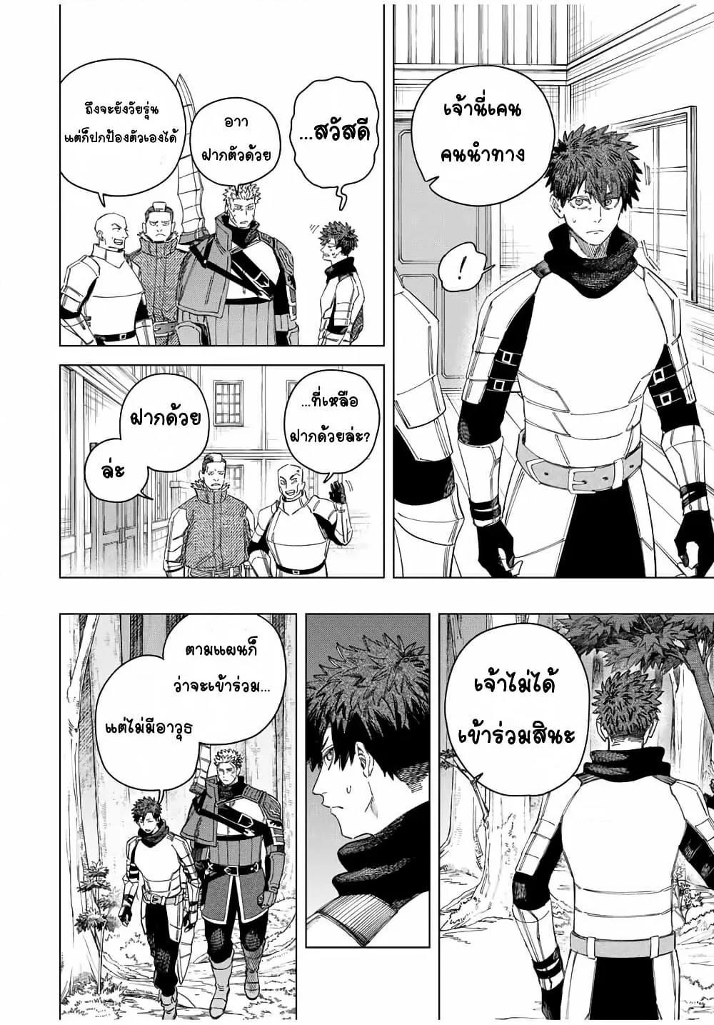 Doujin-Lc- อ่าน โดจิน มังฮวา เกาหลี ญี่ปุ่น จีน แปลไทย Majo to Youhei ตอนที่ 1 2 3 4 5 6 7 8 9 10 11 12 13 14 ฟรี ไม่มีโฆษณา อ่าน โดจิน Manhwa เกาหลี ญี่ปุ่น จีน เรามีครบ คัดมาให้เน้นๆ โดจิน 18+ รับประกันความฟินโดย  Doujin Lc