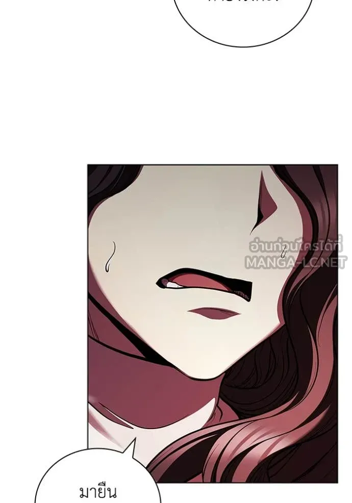 เกิดใหม่ในร่างดยุก ตอนที่ 127 รูปที่ 102