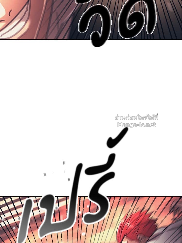 Doujin-Lc- อ่าน โดจิน มังฮวา เกาหลี ญี่ปุ่น จีน แปลไทย โคตรแกร่ง ตอนที่ 1 2 3 4 5 6 7 8 9 10 11 12 13 14 ฟรี ไม่มีโฆษณา อ่าน โดจิน Manhwa เกาหลี ญี่ปุ่น จีน เรามีครบ คัดมาให้เน้นๆ โดจิน 18+ รับประกันความฟินโดย Doujin Lc