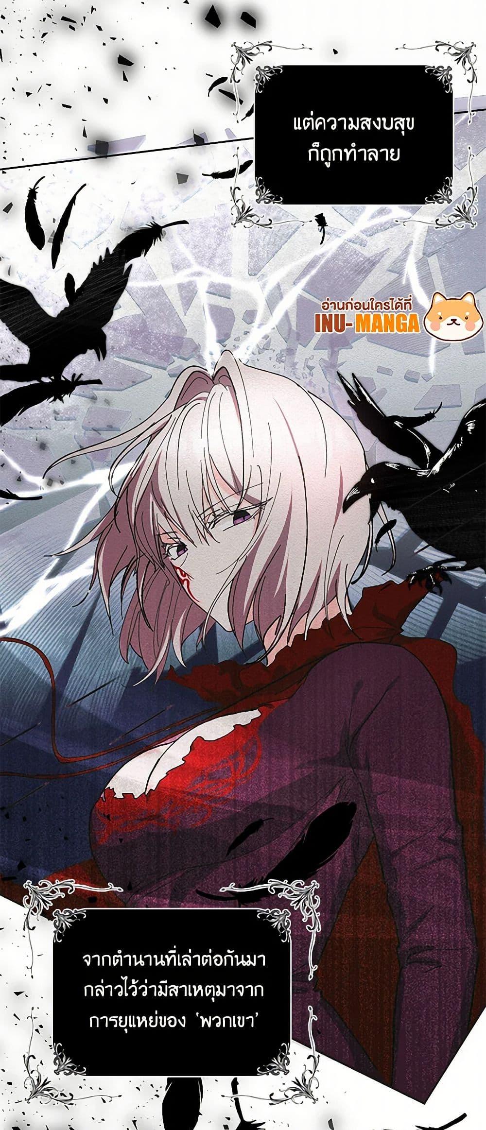 Manga-lc-com อ่านมังงะ อ่านการ์ตูน ออนไลน์ ฟรี Our Little Empress ตอนที่ 1 2 3 4 5 6 7 8 9 10 11 12 13 14 ฟรี ไม่มีโฆษณา Manga-lc - อ่าน มังงะ อ่าน การ์ตูน ออนไลน์ อ่านมังงะ ฟรี