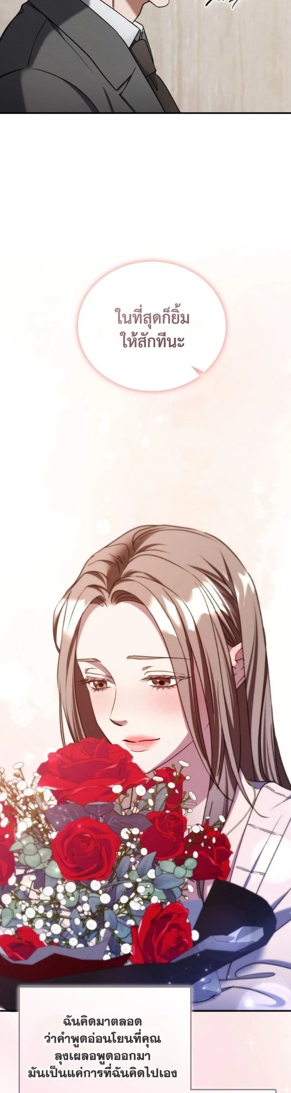 Manga-lc-com อ่านมังงะ อ่านการ์ตูน ออนไลน์ ฟรี Bastard Uncle ตอนที่ 1 2 3 4 5 6 7 8 9 10 11 12 13 14 ฟรี ไม่มีโฆษณา Manga-lc - อ่าน มังงะ อ่าน การ์ตูน ออนไลน์ อ่านมังงะ ฟรี