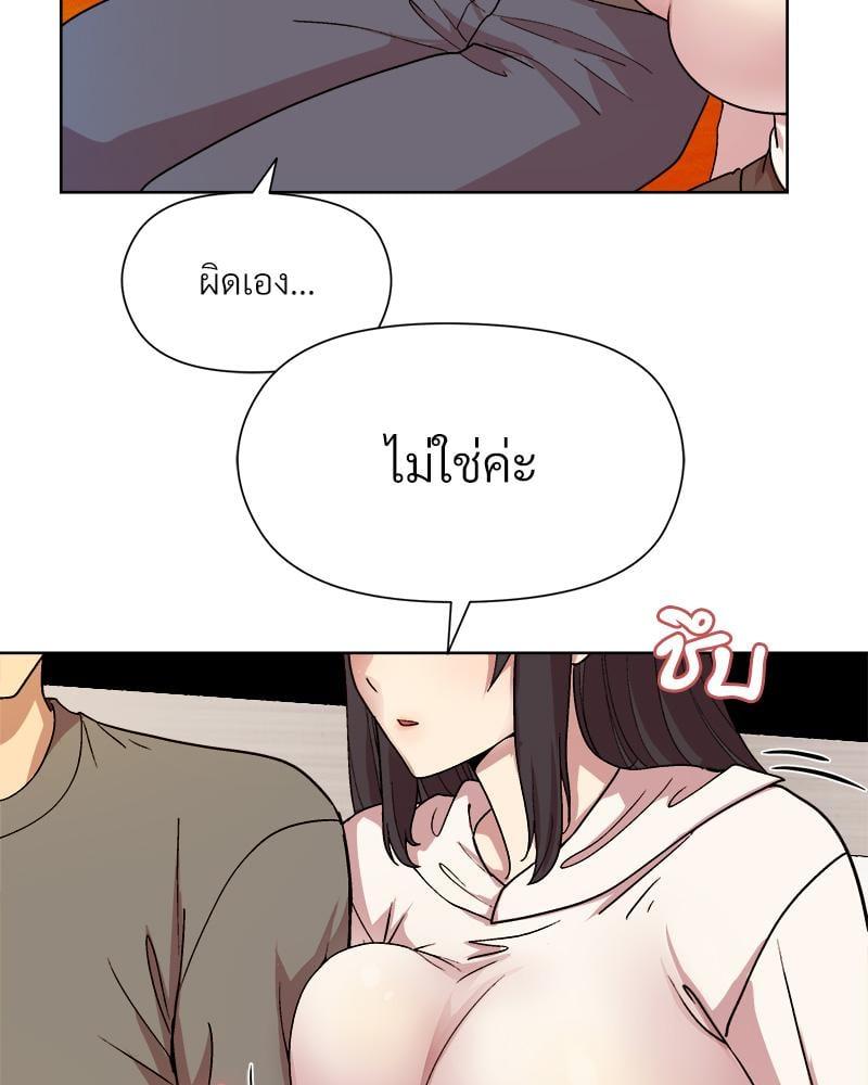 Doujin-Lc- อ่าน โดจิน มังฮวา เกาหลี ญี่ปุ่น จีน แปลไทย Playing a game with my Busty Manager ตอนที่ 1 2 3 4 5 6 7 8 9 10 11 12 13 14 ฟรี ไม่มีโฆษณา อ่าน โดจิน Manhwa เกาหลี ญี่ปุ่น จีน เรามีครบ คัดมาให้เน้นๆ โดจิน 18+ รับประกันความฟินโดย  Doujin Lc