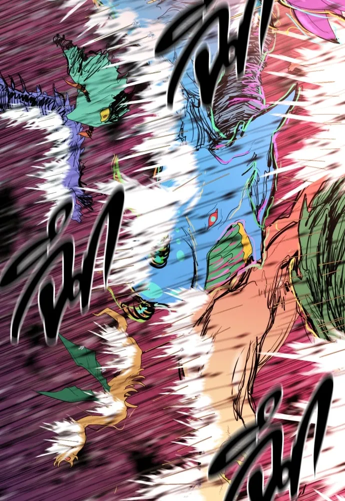 ยอดสถาปนิกผู้พิทักษ์อาณาจักร ตอนที่ 201 รูปที่ 86