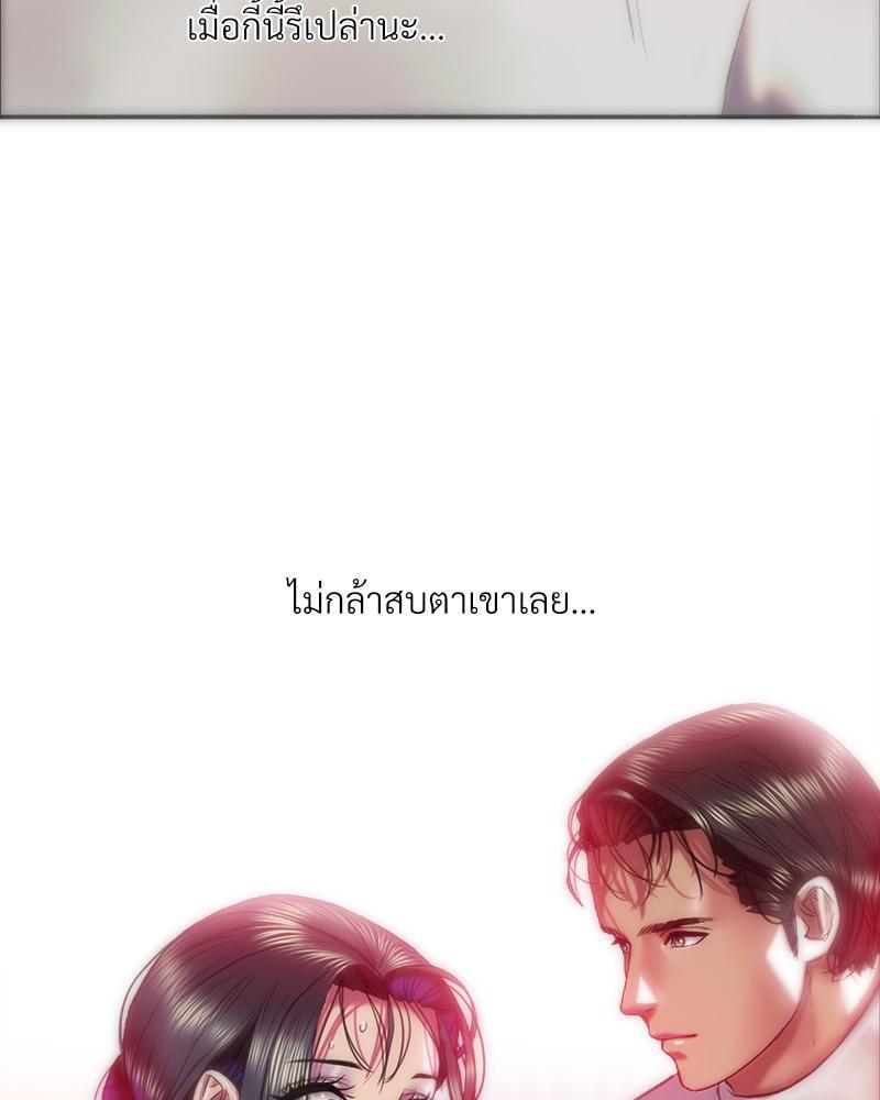 Doujin-Lc- อ่าน โดจิน มังฮวา เกาหลี ญี่ปุ่น จีน แปลไทย เมืองกระหายรัก ตอนที่ 1 2 3 4 5 6 7 8 9 10 11 12 13 14 ฟรี ไม่มีโฆษณา อ่าน โดจิน Manhwa เกาหลี ญี่ปุ่น จีน เรามีครบ คัดมาให้เน้นๆ โดจิน 18+ รับประกันความฟินโดย  Doujin Lc