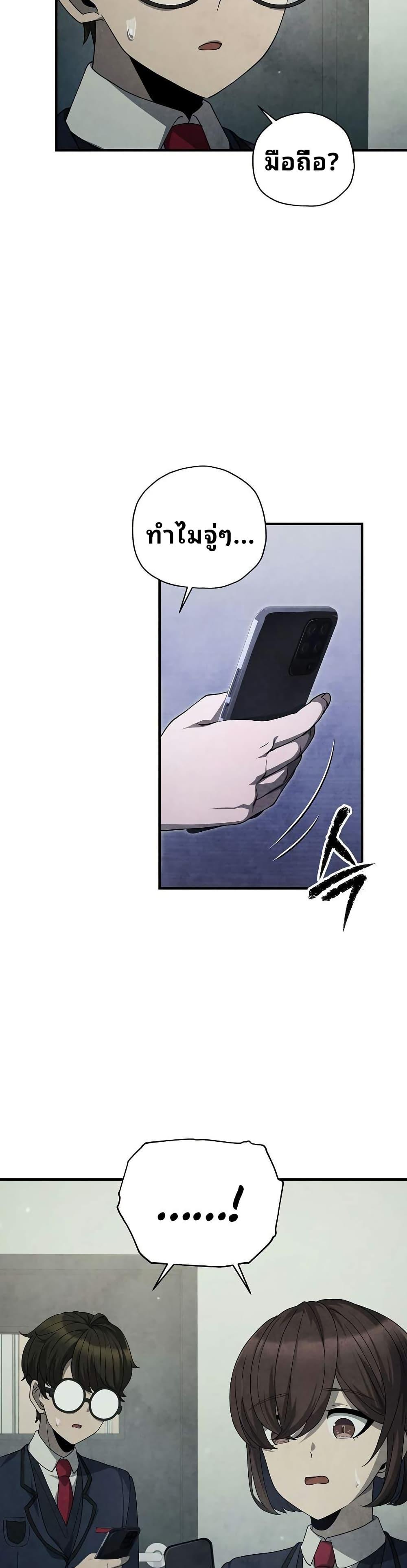 Manga-lc-com อ่านมังงะ อ่านการ์ตูน ออนไลน์ ฟรี Ghost Story Club (Remake) ตอนที่ 1 2 3 4 5 6 7 8 9 10 11 12 13 14 ฟรี ไม่มีโฆษณา Manga-lc - อ่าน มังงะ อ่าน การ์ตูน ออนไลน์ อ่านมังงะ ฟรี