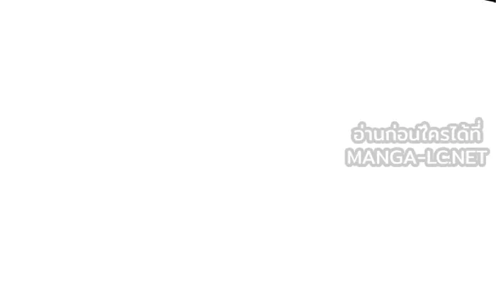 Double Click ตอนที่ 93 รูปที่ 33