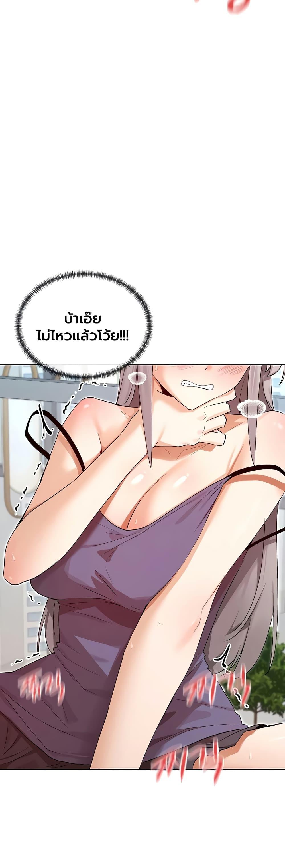 Doujin-Lc- อ่าน โดจิน มังฮวา เกาหลี ญี่ปุ่น จีน แปลไทย You Watch Stuff Like That ตอนที่ 1 2 3 4 5 6 7 8 9 10 11 12 13 14 ฟรี ไม่มีโฆษณา อ่าน โดจิน Manhwa เกาหลี ญี่ปุ่น จีน เรามีครบ คัดมาให้เน้นๆ โดจิน 18+ รับประกันความฟินโดย  Doujin Lc