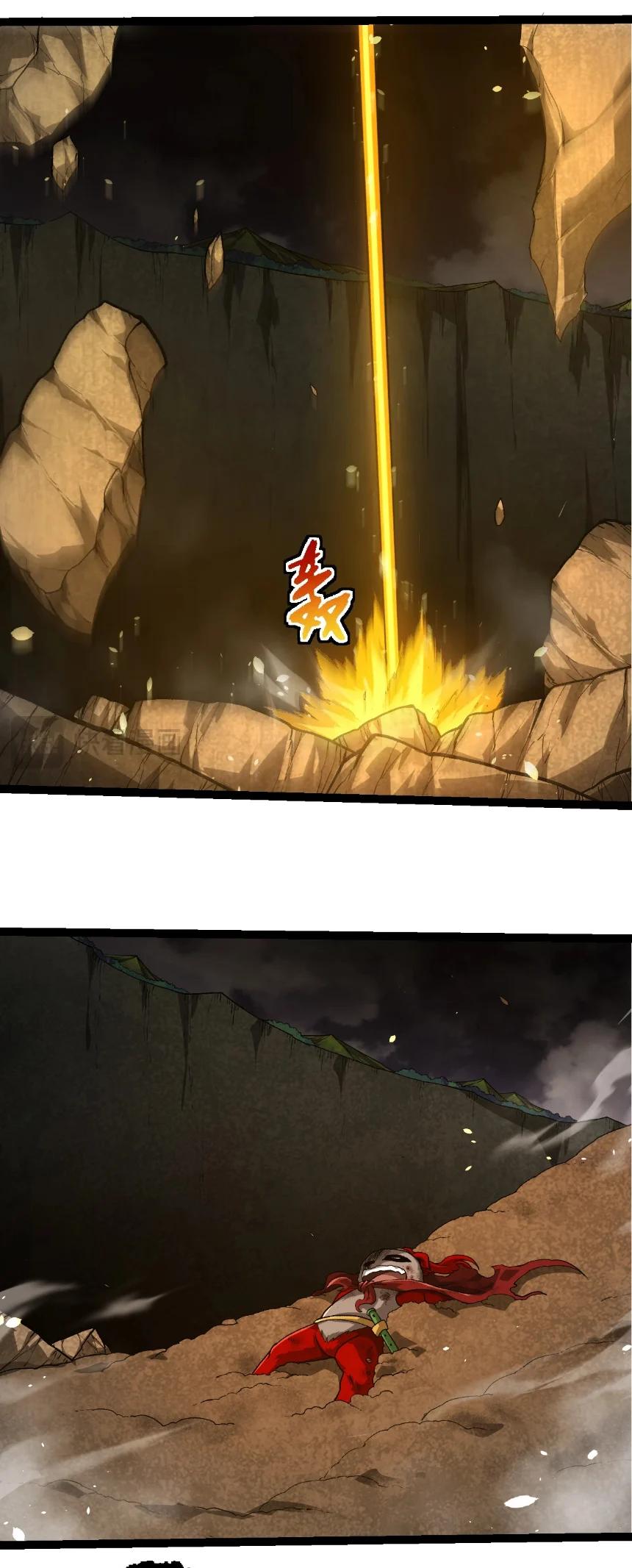 Manga-lc-com อ่านมังงะ อ่านการ์ตูน ออนไลน์ ฟรี Evolution from the Big Tree ตอนที่ 1 2 3 4 5 6 7 8 9 10 11 12 13 14 ฟรี ไม่มีโฆษณา Manga-lc - อ่าน มังงะ อ่าน การ์ตูน ออนไลน์ อ่านมังงะ ฟรี