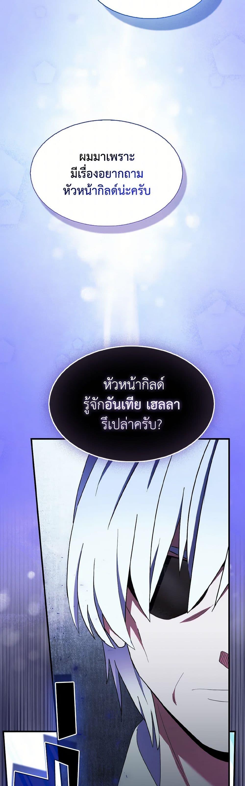 Manga-lc-com อ่านมังงะ อ่านการ์ตูน ออนไลน์ ฟรี I Tried To Be Her Loyal Sword ตอนที่ 1 2 3 4 5 6 7 8 9 10 11 12 13 14 ฟรี ไม่มีโฆษณา Manga-lc - อ่าน มังงะ อ่าน การ์ตูน ออนไลน์ อ่านมังงะ ฟรี