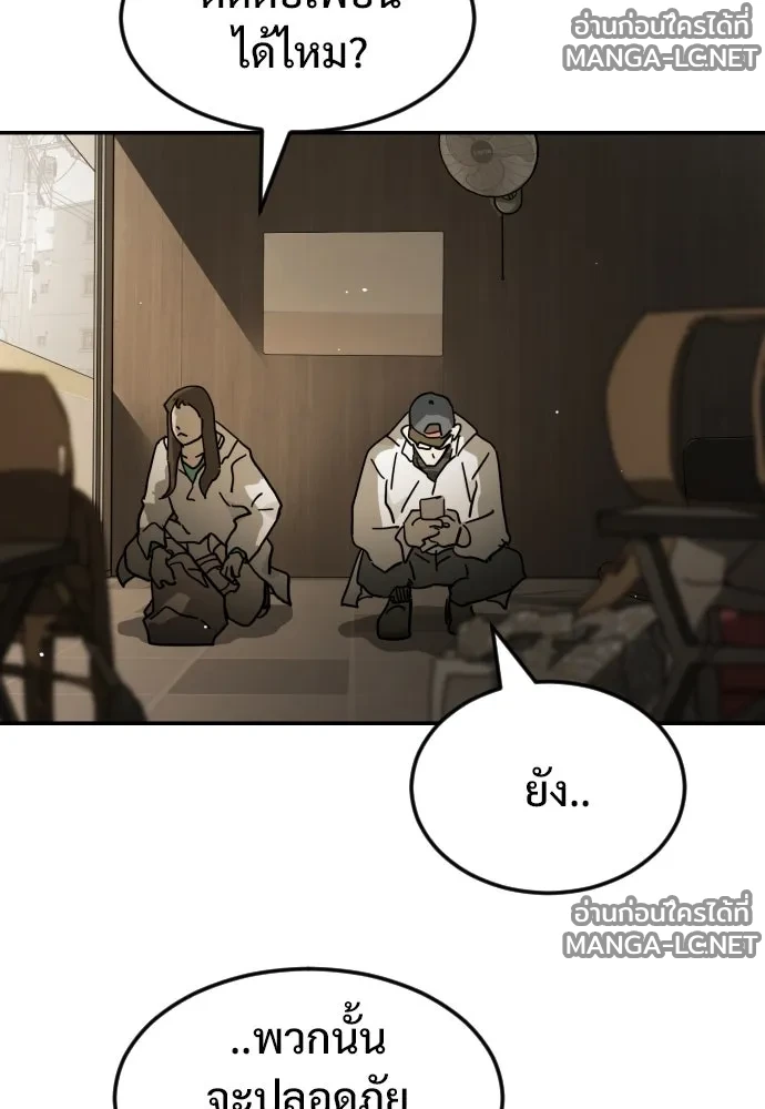 Manga-lc-com อ่านมังงะ อ่านการ์ตูน ออนไลน์ ฟรี วันดีคืนดี โซลก็ ตอนที่ 1 2 3 4 5 6 7 8 9 10 11 12 13 14 ฟรี ไม่มีโฆษณา Manga-lc - อ่าน มังงะ อ่าน การ์ตูน ออนไลน์ อ่านมังงะ ฟรี